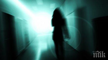 проклятие призрак зла жена тормози мъж иска любовник