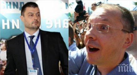 бареков пик станишев дезертира мишка бойното поле персона нон грата европа бсп гласуват смело ббц мен премиер