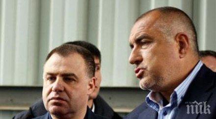 найденов баста застане безусловно герб