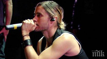 джаред лето идва специални изисквания гримьорна