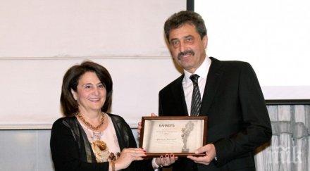 пик пита национализацията ктб случва бтк петрол цветан василев обявен банкер годината бнб подведе банката стабилна