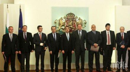 тотален обрат вместо избори партиите готвят нов кабинет рамките сегашния парламент