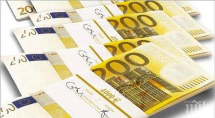 турската централна банка понижи основния лихвен процент