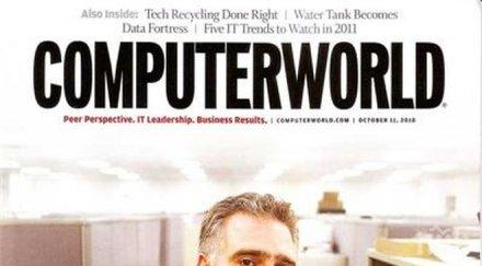 култовото списание компютъруърлд спира излиза