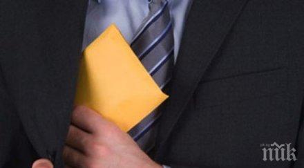 българия първа сива икономика европейския съюз