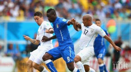 уругвай разплака италия адзурите аут световното суарес пак хапе видео