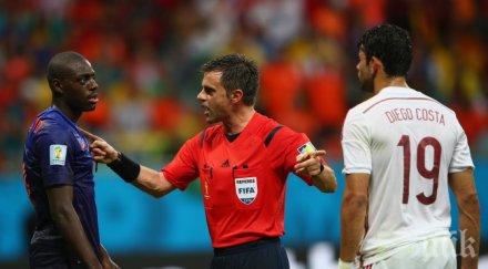 рицоли свири мача аржентина нигерия