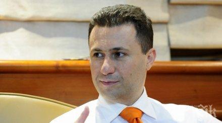 македонският премиер предложи помощ орешарски справяне щетите наводненията