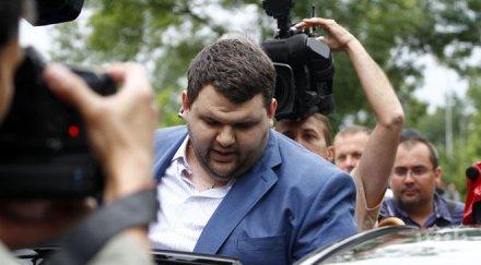 първо пик викат разпит пеевски следствието сигнала цветан василев обновена