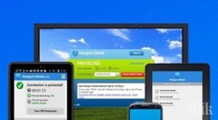 три програми пазят крадци лични данни