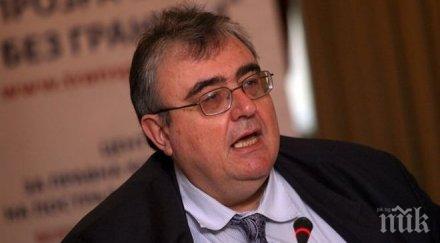 огнян минчев наводненията ало евразийската агитка посмали манго