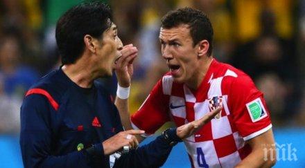 съставите хърватия мексико