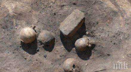 откриха останки загинали време края света