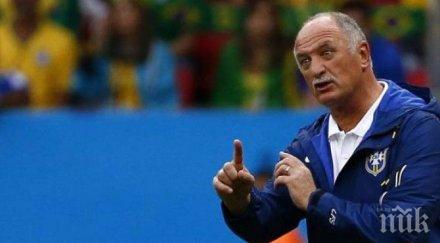 луиш фелипе сколари точно чили исках