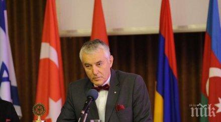 бчк основният дарител бедствия хората ниски доходи