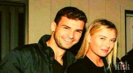 шарапова бих искала имам поне таланта григор