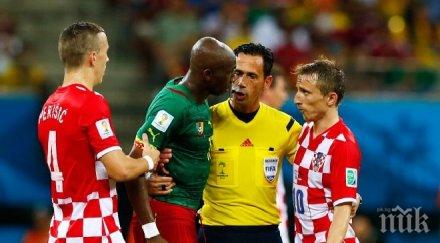 фифа обяви реферите последните мачове групите