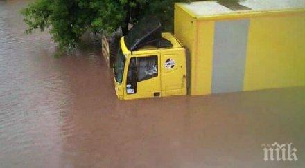 добрич зове помощ бедственото положение остава