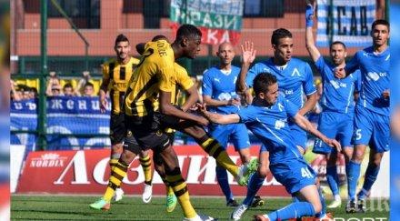 изненада ботев стар познайник втори кръг