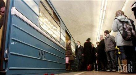 московското метро възникнало задимяване