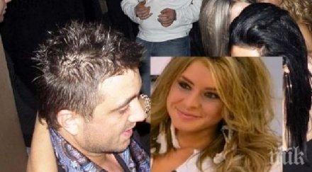 щракнаха плеймейтката елена кучкова кърши гола скута коцето снимка