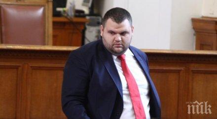 протестна мрежа пеевски пари политическо влияние