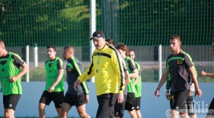 ботев пловдив прибра без любо пенев