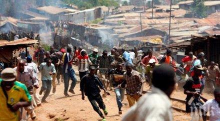 петима души били убити неизвестен нападател кения