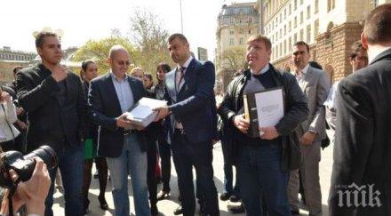 ортаци бареков ситуация президентът