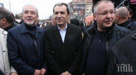 орешарски потвърди здравната каса лошо състояние