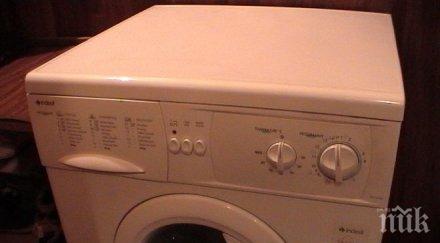 майка пловдив роди наръга бебето ножица удуши пъхна пералнята три дни