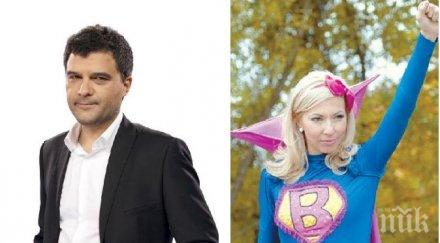 супер бианка въргаляла тодор славков властният характер малък тошко разделил