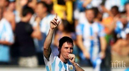 голът меси донесе 350 000 долара американец