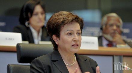 спрягат кристалина георгиева външен министър