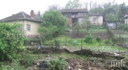 проливните дъждове активизираха свлачища пътя селата рибново осеново