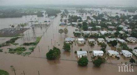 мвр обяви имената загиналите варна възрастта години