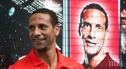 рио фърдиданд респектиран неймар