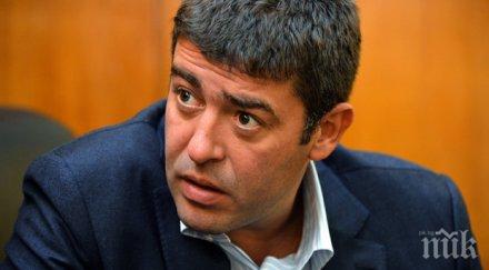 страхил ангелов бсп свика конгрес избере нов председател