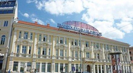 българска банка развитие помогнем ктб сметка малкия средния бизнес