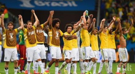 бразилия чили холандия мексико първите финали мондиал 2014