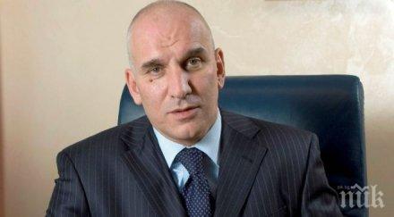 хампарцумян силата бнб държавата голяма голямата дупка ктб