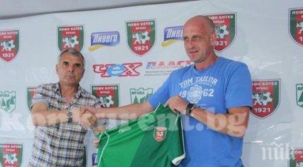 викторио павлов иска подсили ботев враца трима