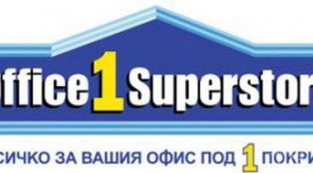 пик мръсна схема office superstore вижте рекетират служителите