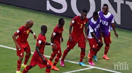 фифа разгледа сигналите участието гана уговорени мачове