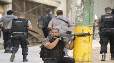 трима души убити престрелка рио жанейро