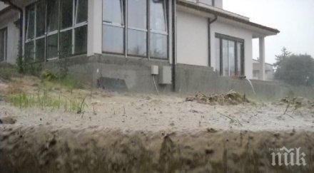 спасител спасен потопа срещнаха болницата