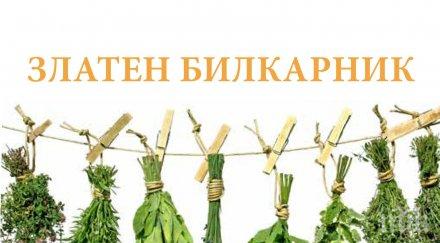 топ продаваните книги издателство милениум юни