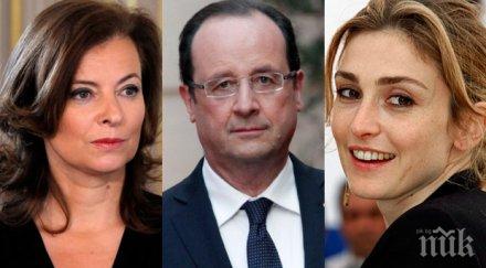 забъркаха френския президент франсоа оланд нова любовна афера