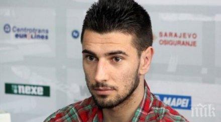 документи спряха македонец левски