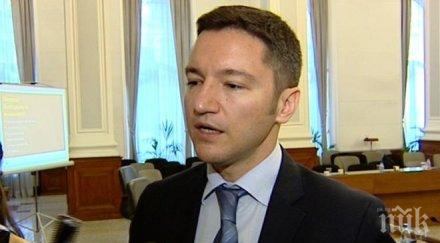 вигенин заминава люксембург заседание украйна